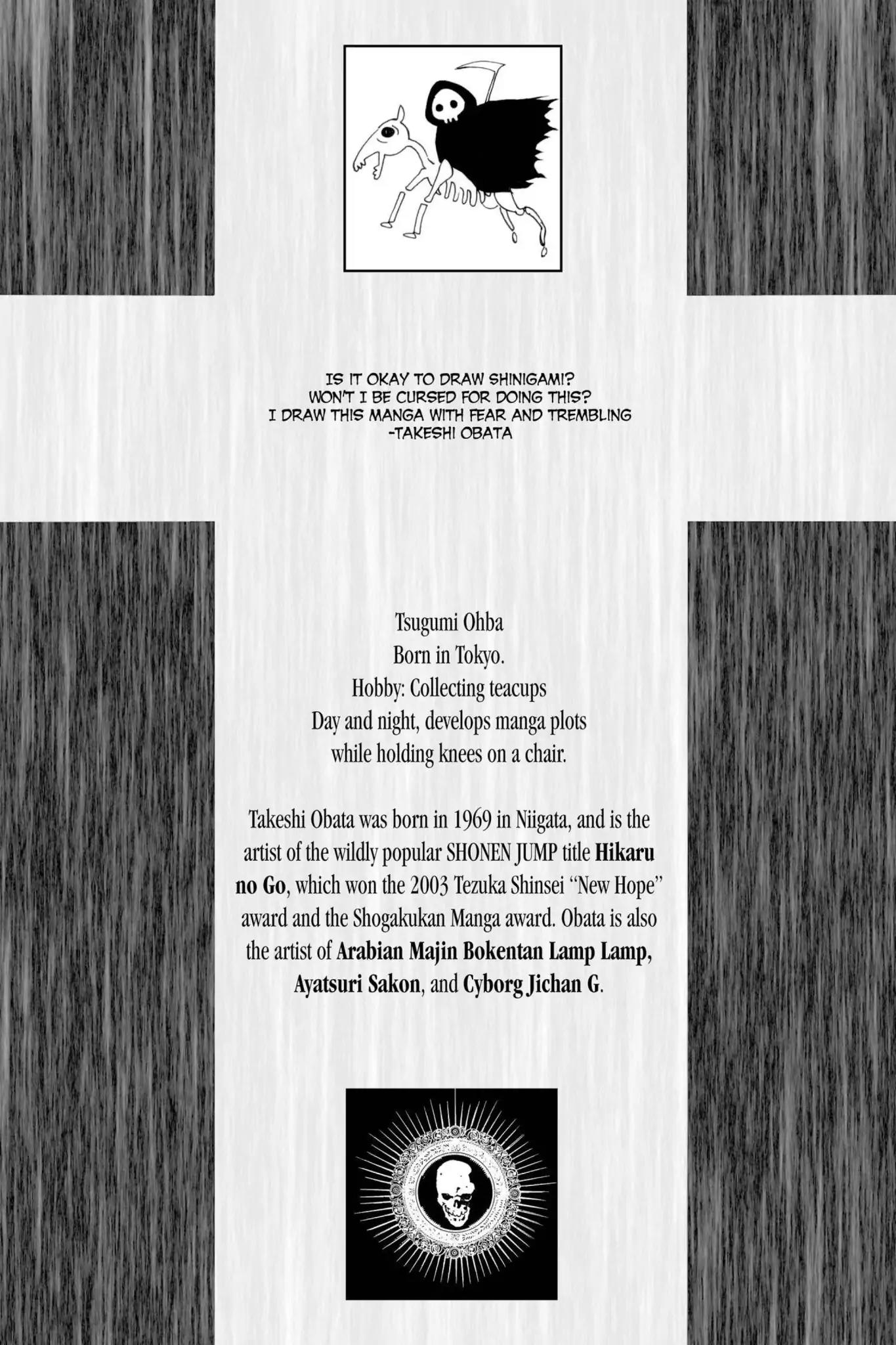 Death Note manga, chapter 8, page 2 of 27