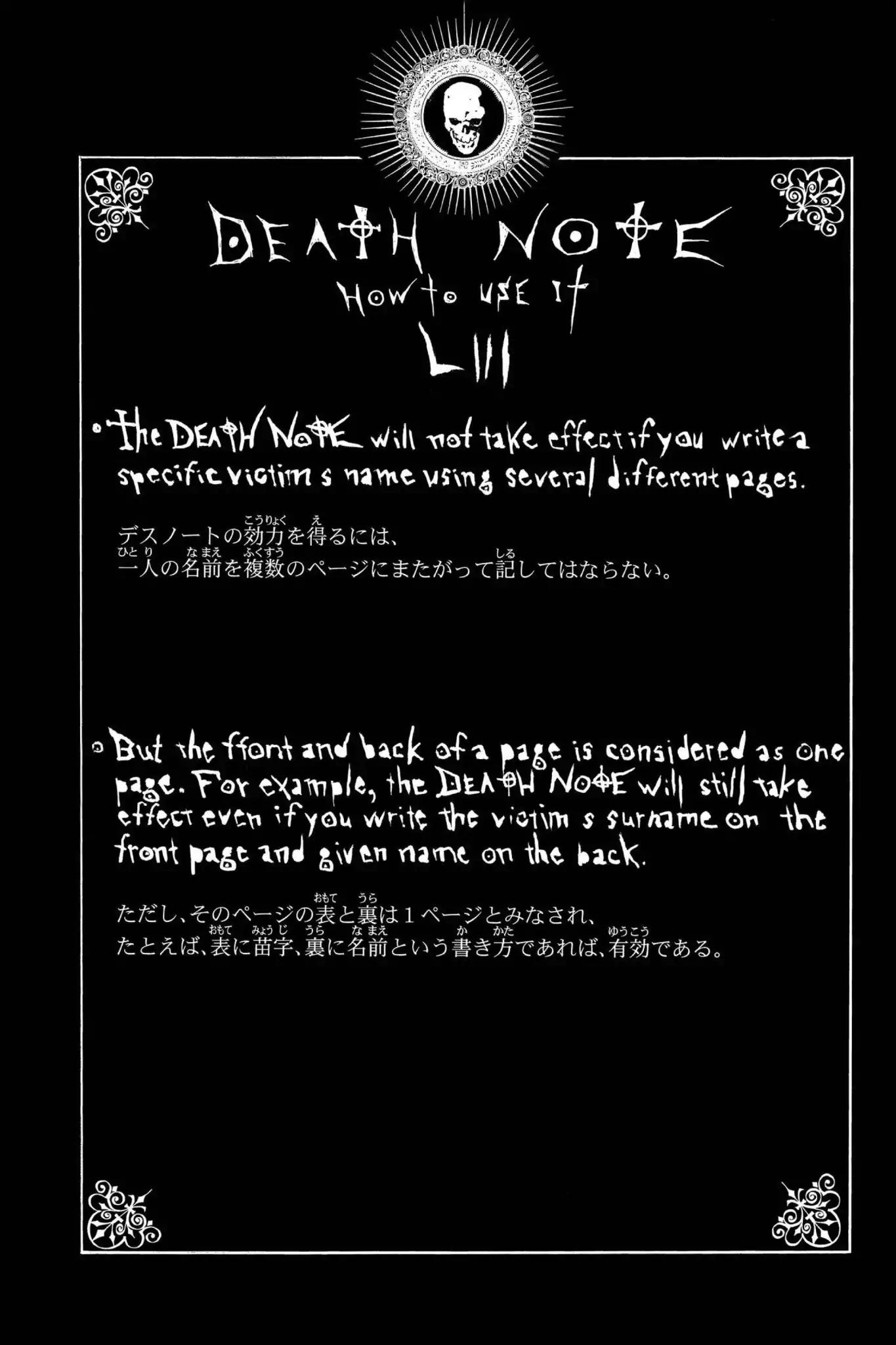 Death Note Chapter 80 page 27 - Chapter 80: Clean-Up