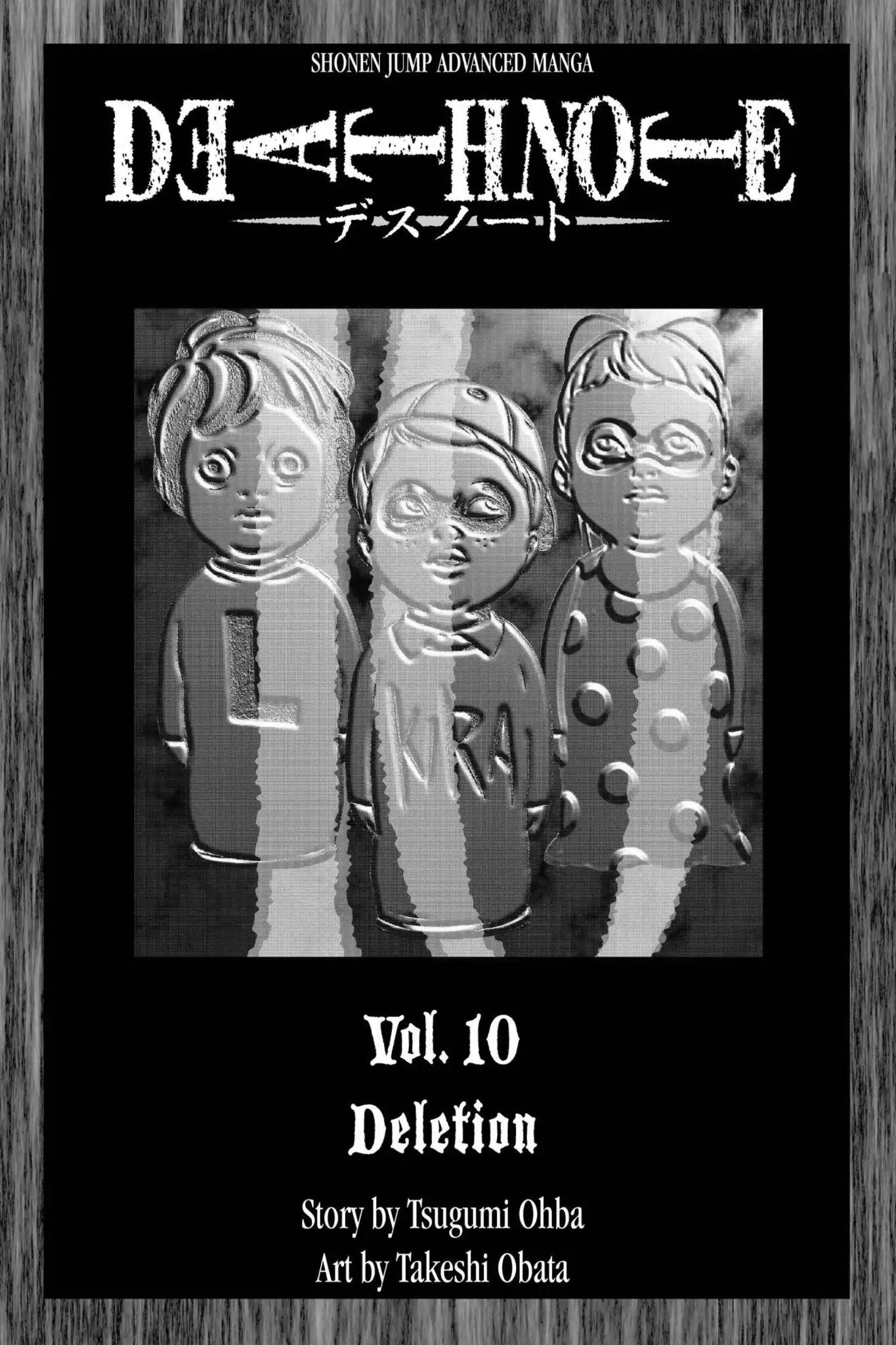 Death Note Chapter 80 page 4 - Chapter 80: Clean-Up
