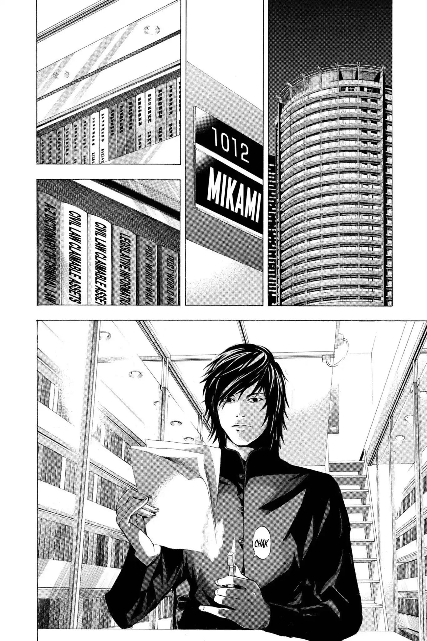 Death Note Chapter 81 page 18 - Chapter 81: Warning