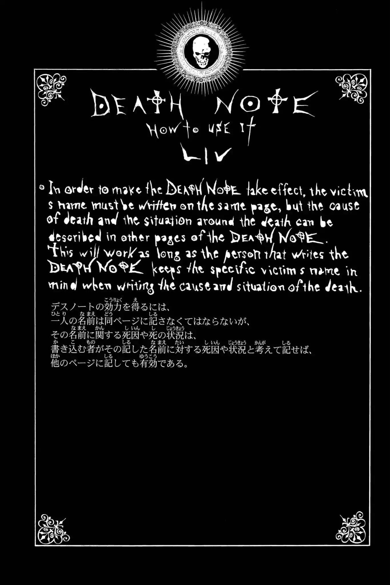 Death Note Chapter 81 page 20 - Chapter 81: Warning