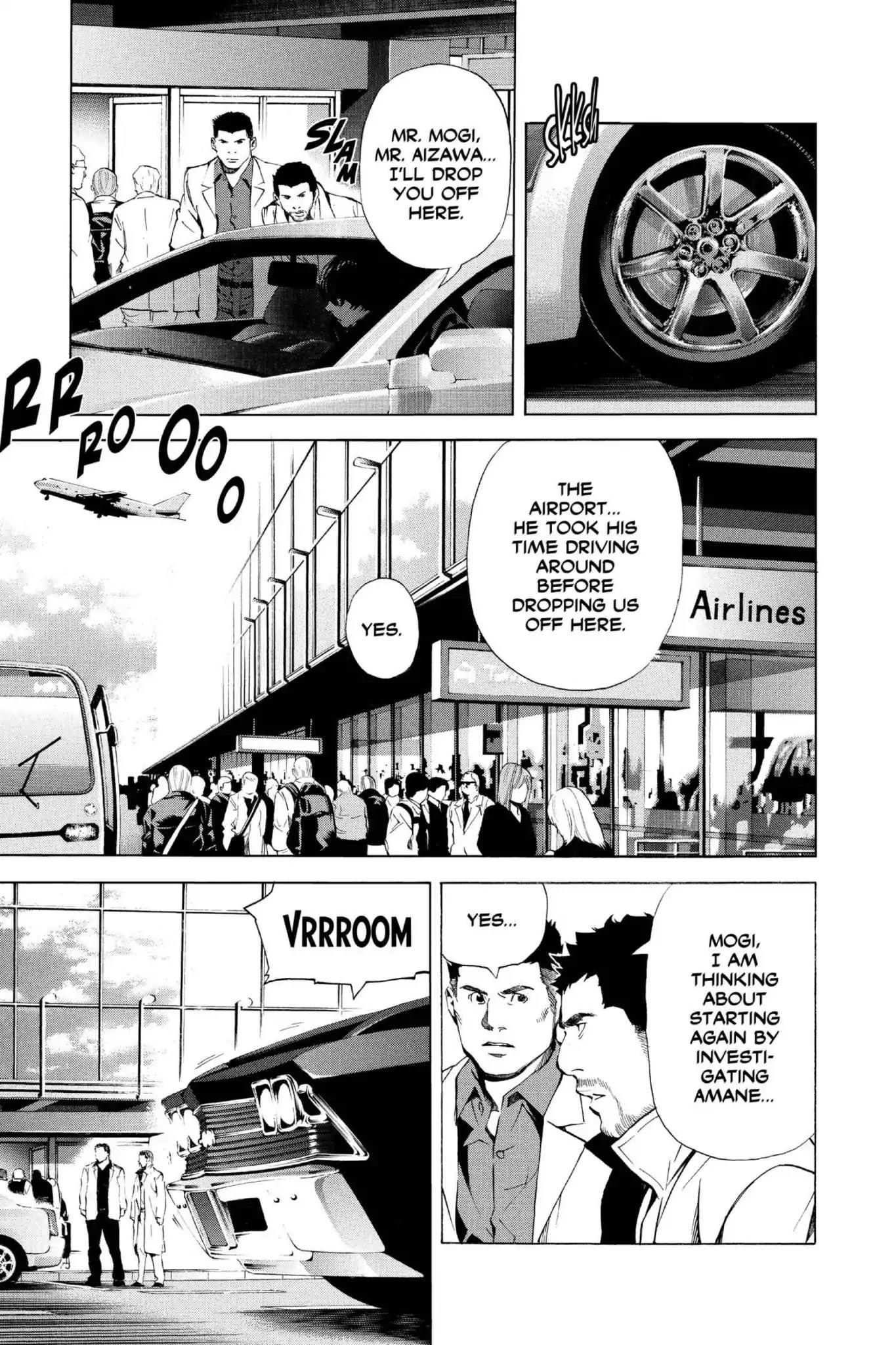Death Note Chapter 83 page 3 - Chapter 83: Delete