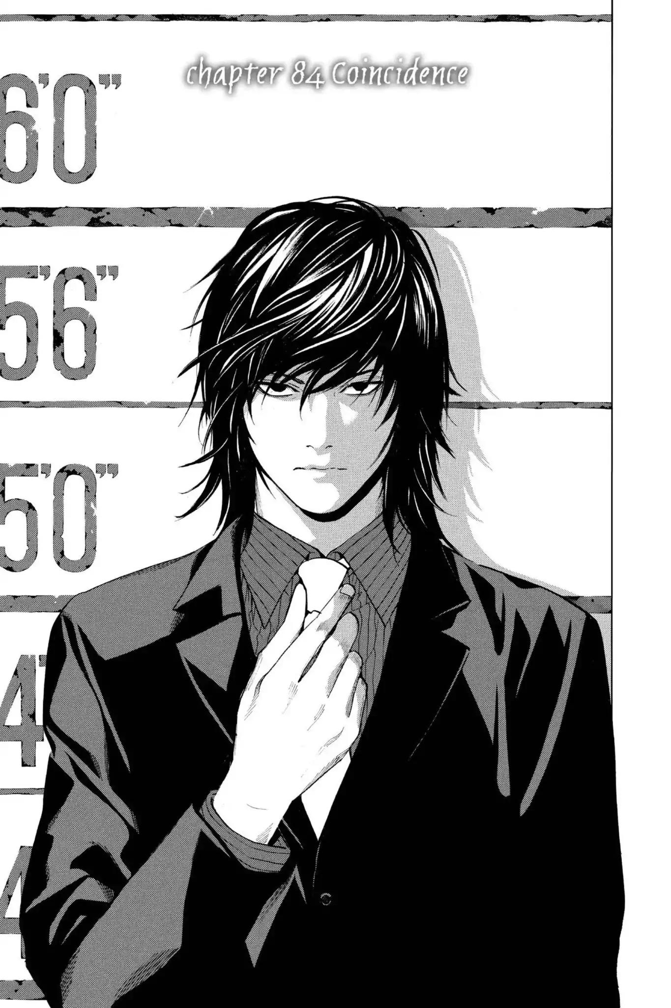 Death Note manga, chapter 84, page 3 of 20