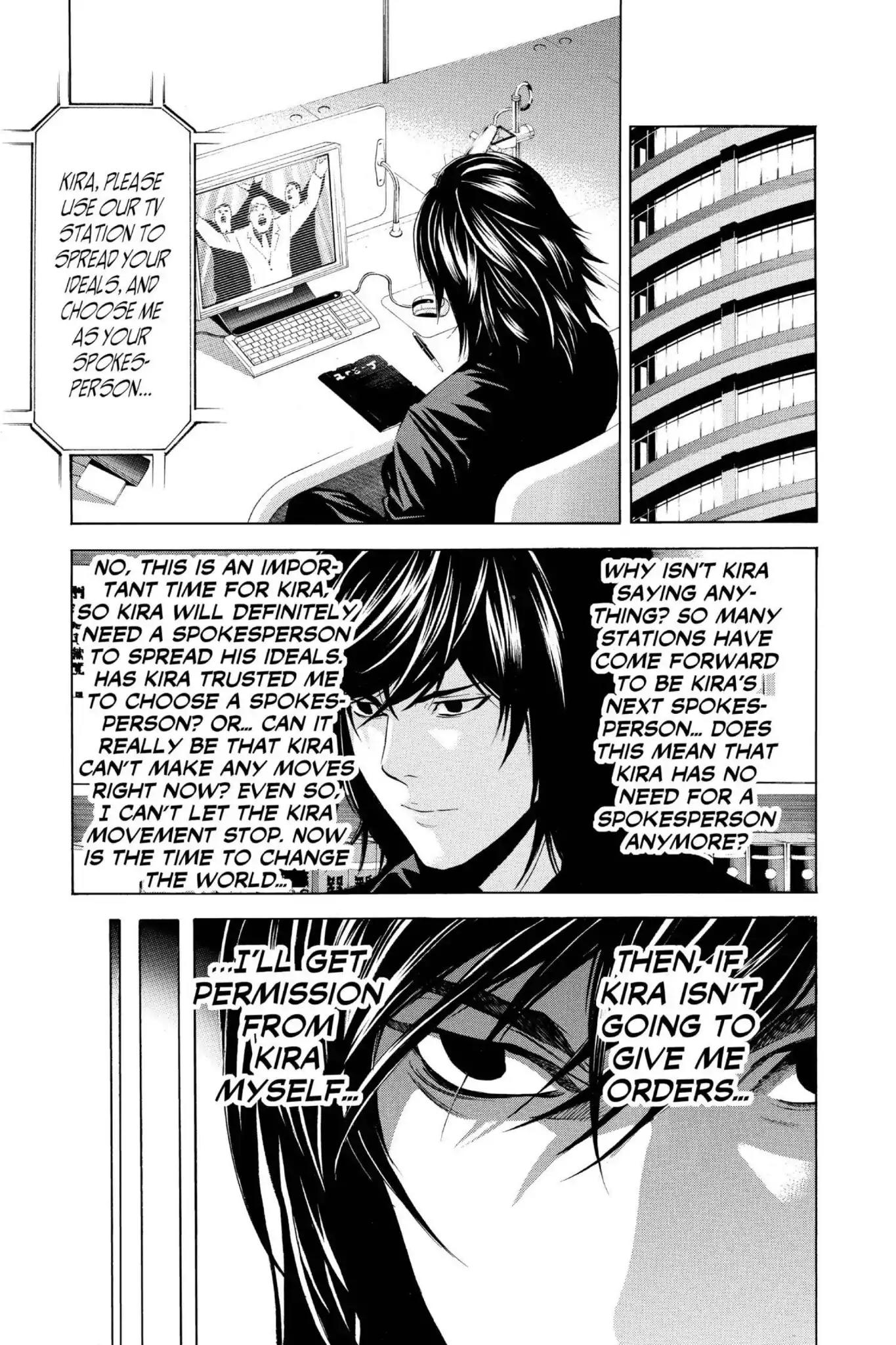 Death Note manga, chapter 85, page 13 of 22