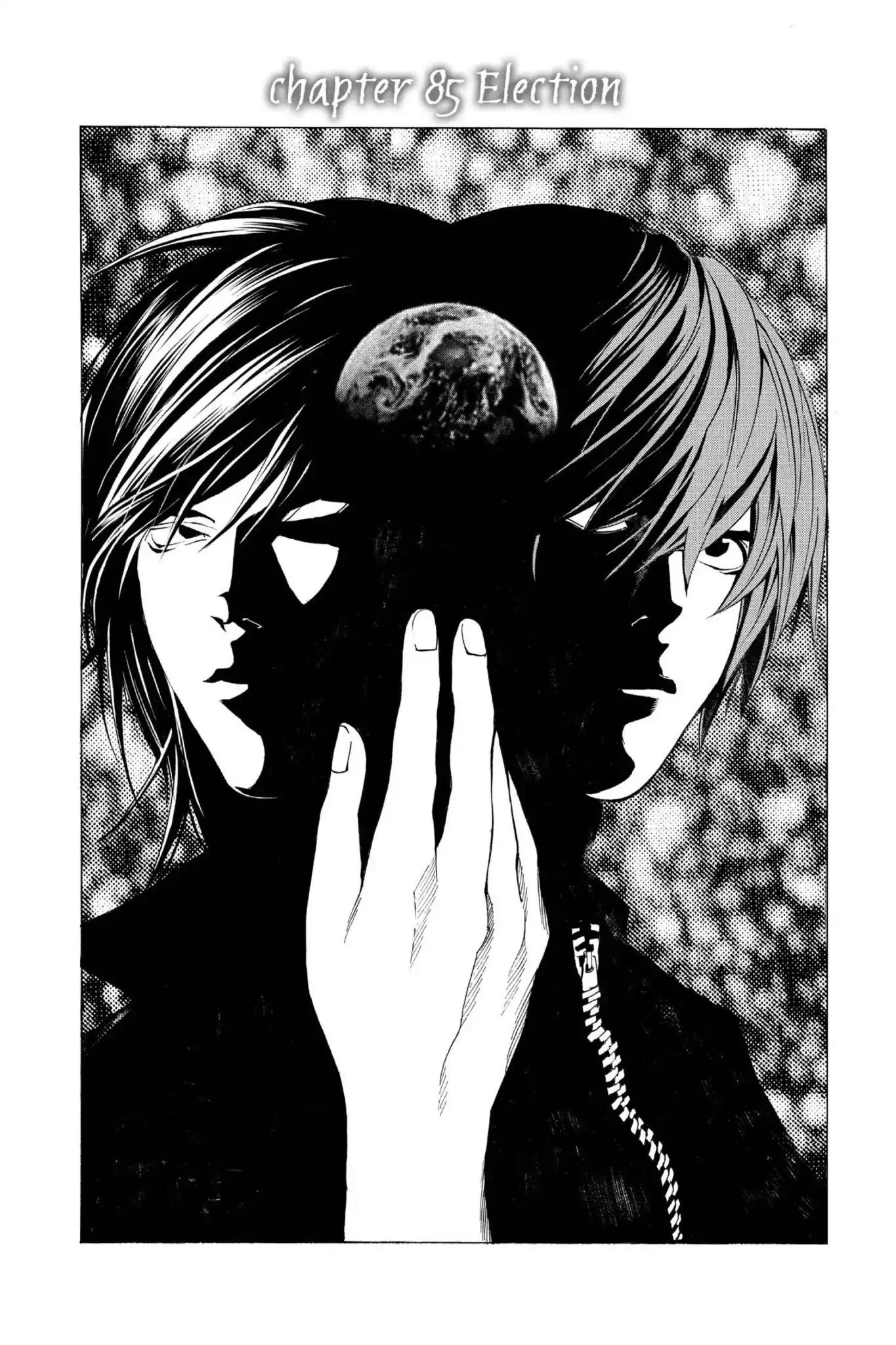 Death Note manga, chapter 85, page 4 of 22