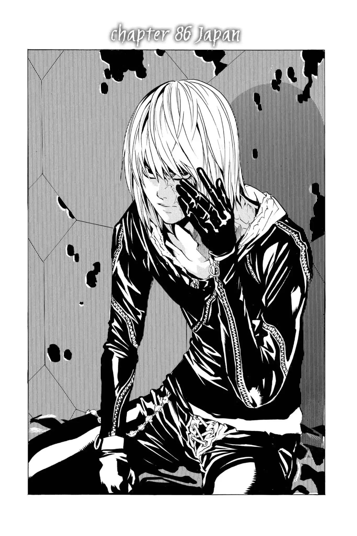 Death Note manga, chapter 86, page 3 of 20
