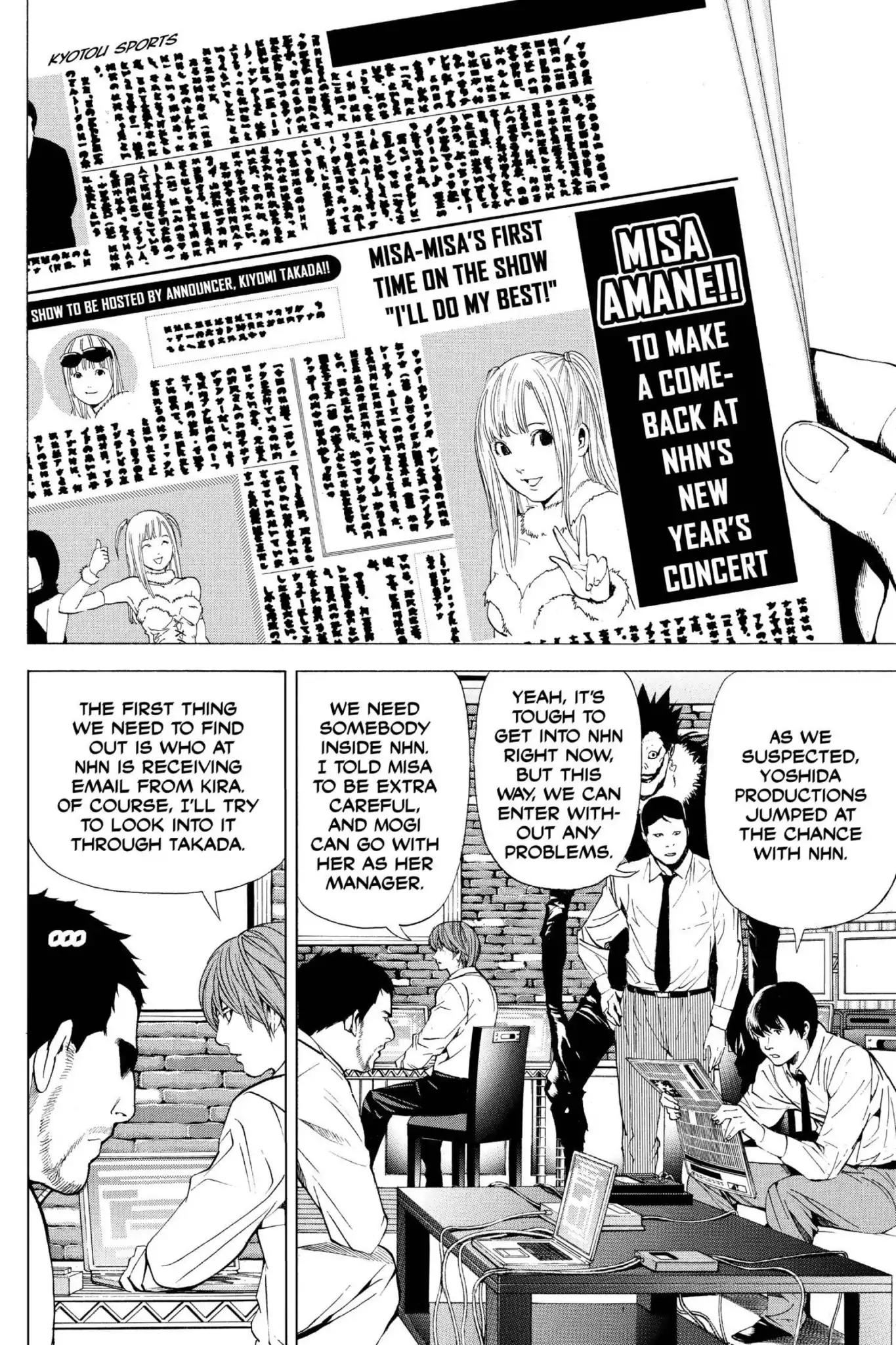 Death Note Chapter 89 page 13 - Chapter 89: Kindred Spirits