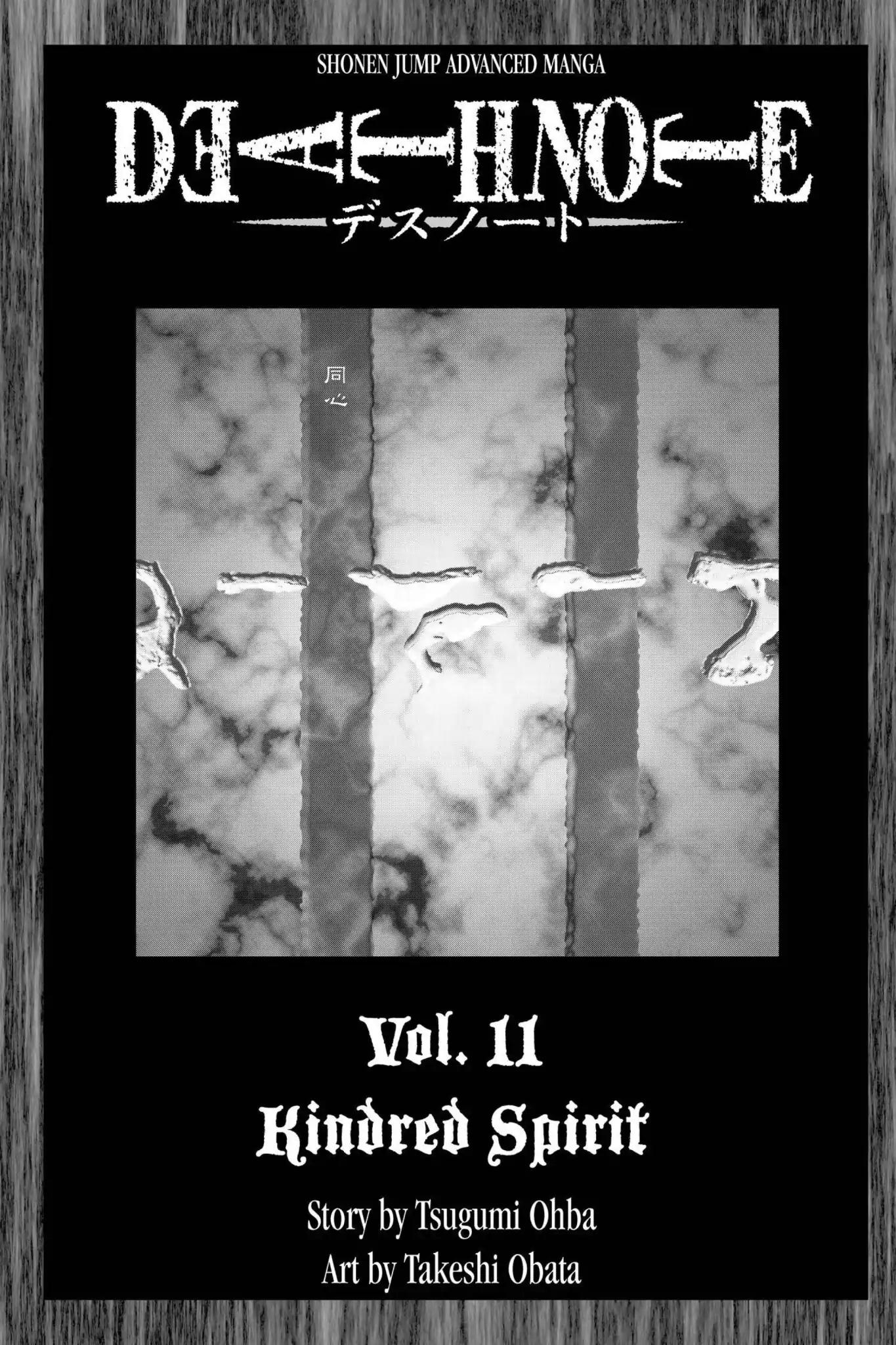 Death Note Chapter 89 page 4 - Chapter 89: Kindred Spirits