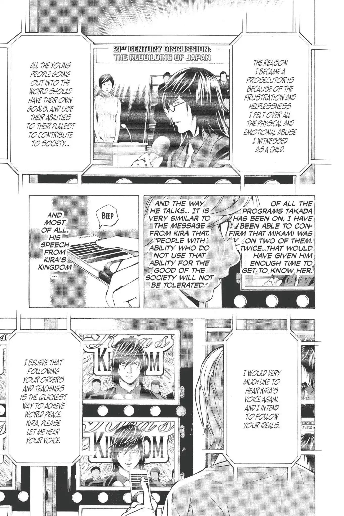 Death Note manga, chapter 91, page 17 of 20