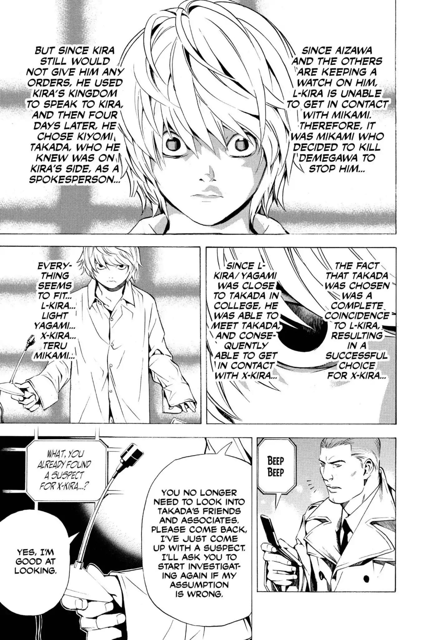 Death Note manga, chapter 91, page 19 of 20