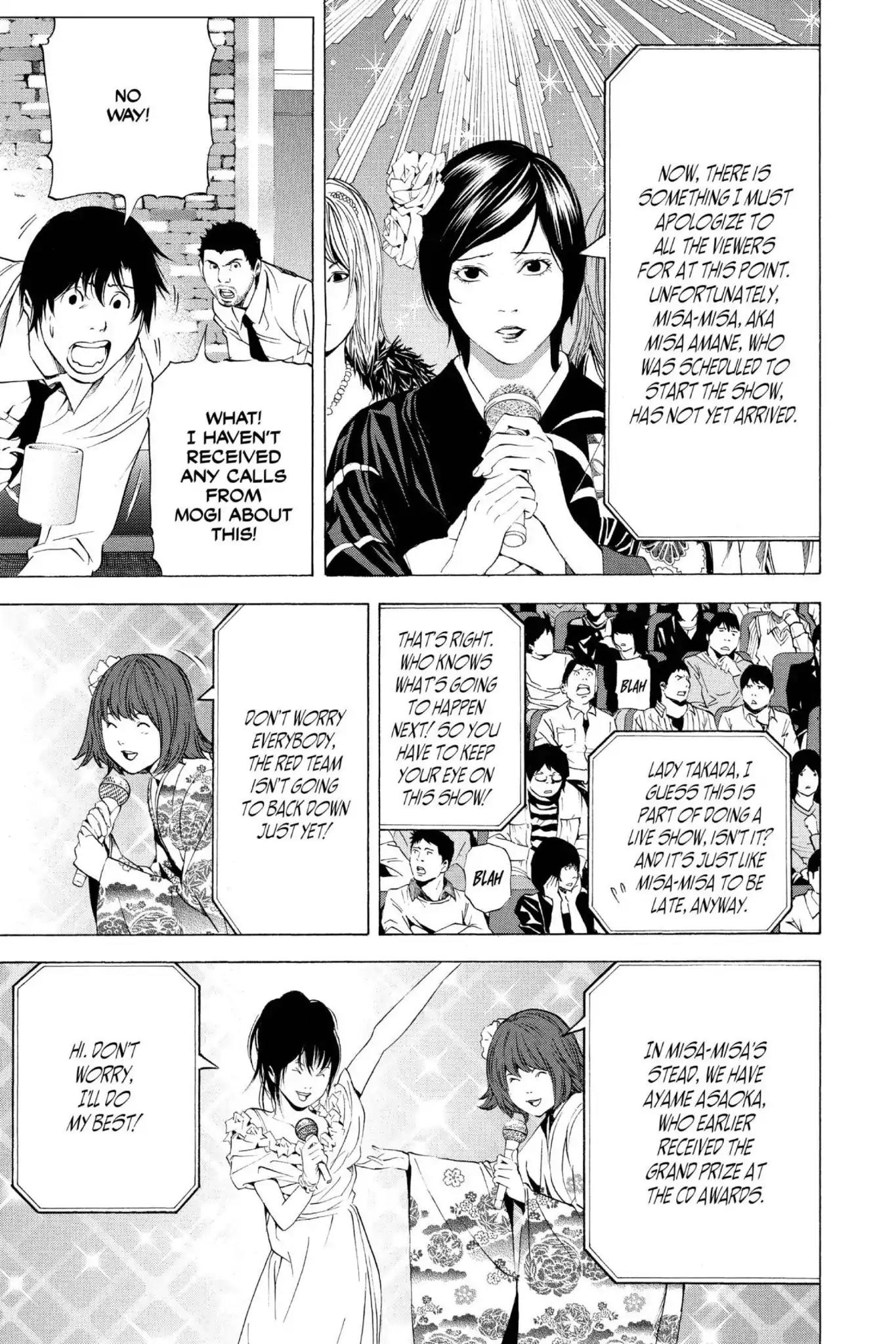 Death Note manga, chapter 95, page 5 of 20