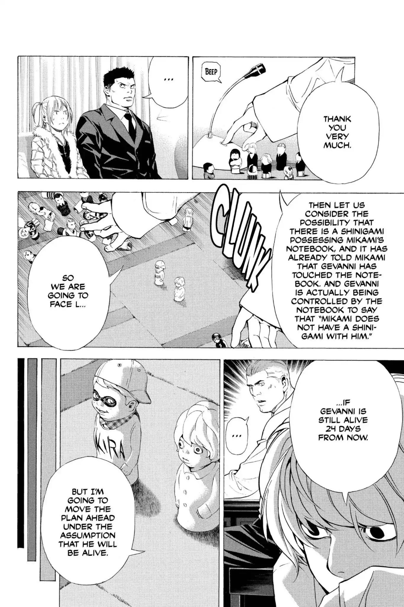 Death Note manga, chapter 96, page 12 of 20