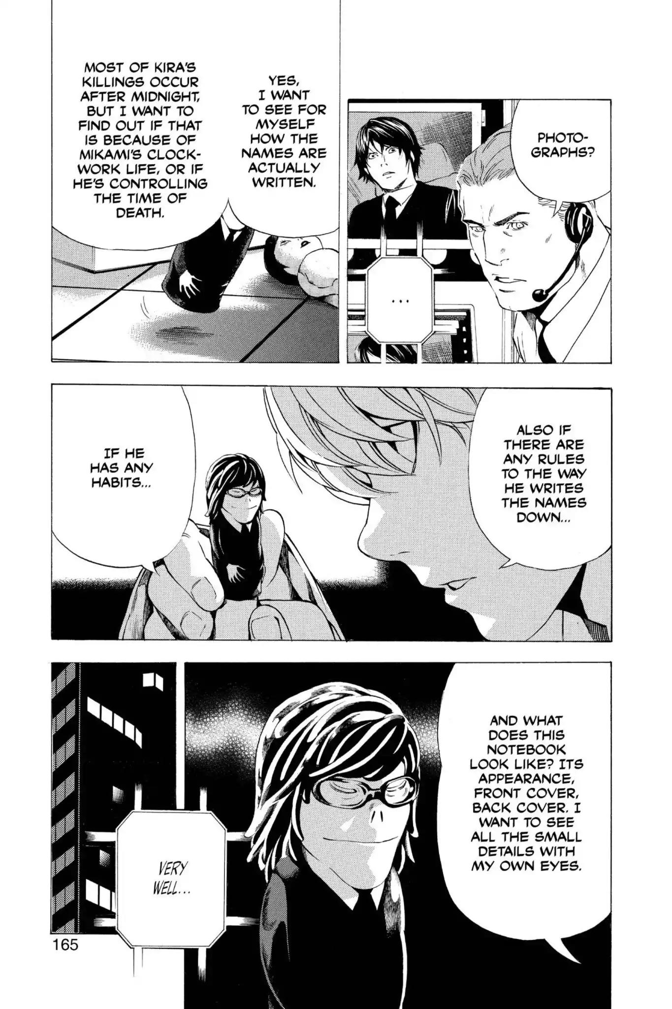 Death Note manga, chapter 96, page 17 of 20