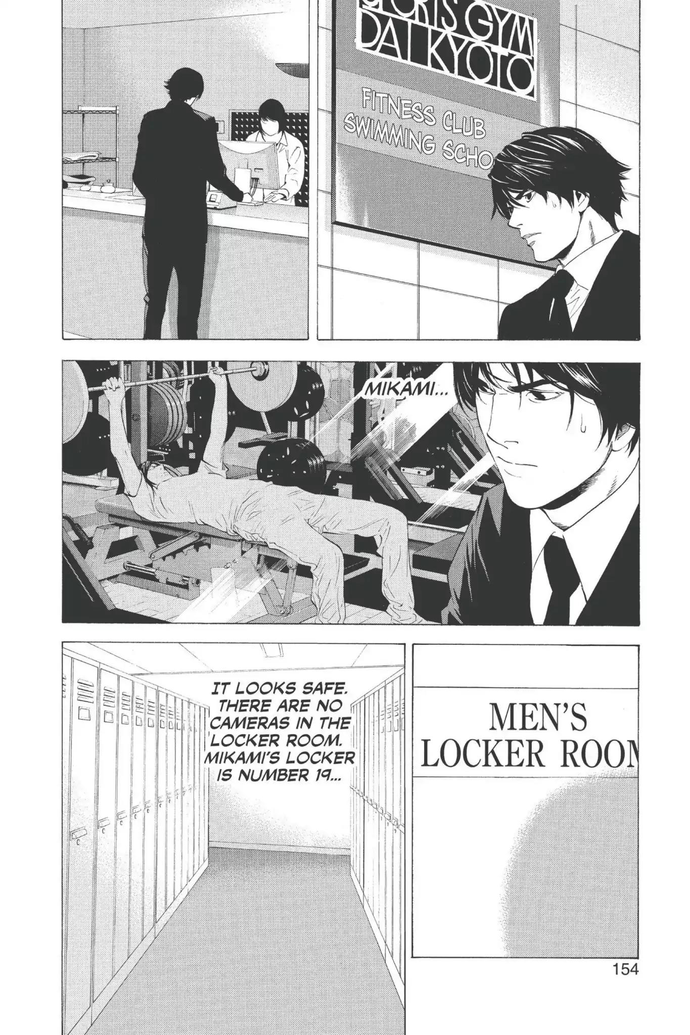 Death Note manga, chapter 96, page 6 of 20