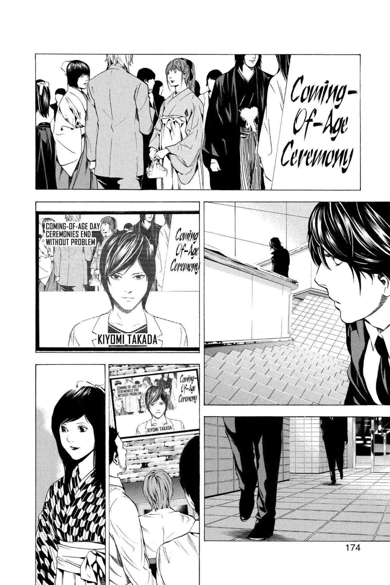 Death Note Chapter 97 page 6 - Chapter 97: Miscellaneous