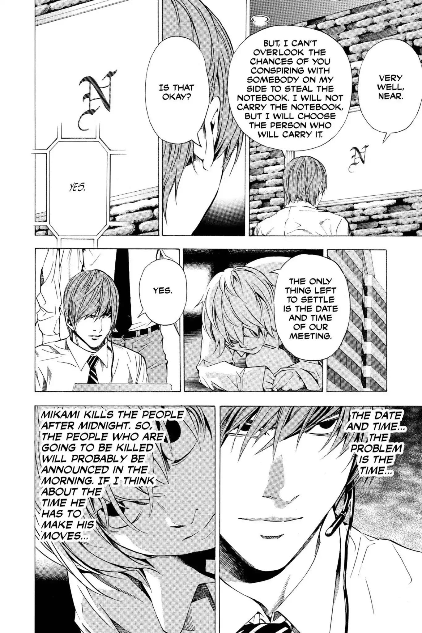 Death Note manga, chapter 98, page 12 of 24