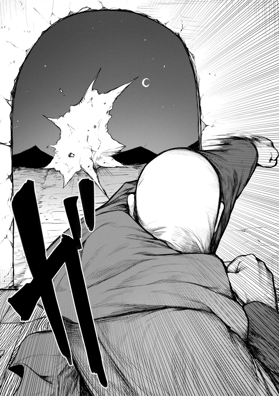 Death Preparation Hero Chapter 1 page 17 - Chapter 1: Prepare for the End While Still Healthy