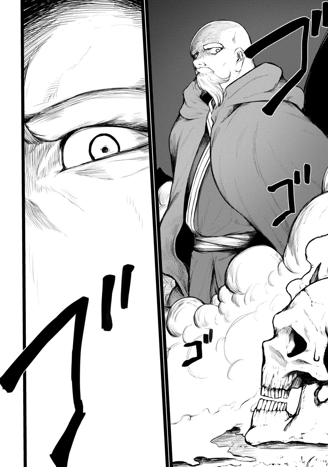 Death Preparation Hero Chapter 1 page 20 - Chapter 1: Prepare for the End While Still Healthy