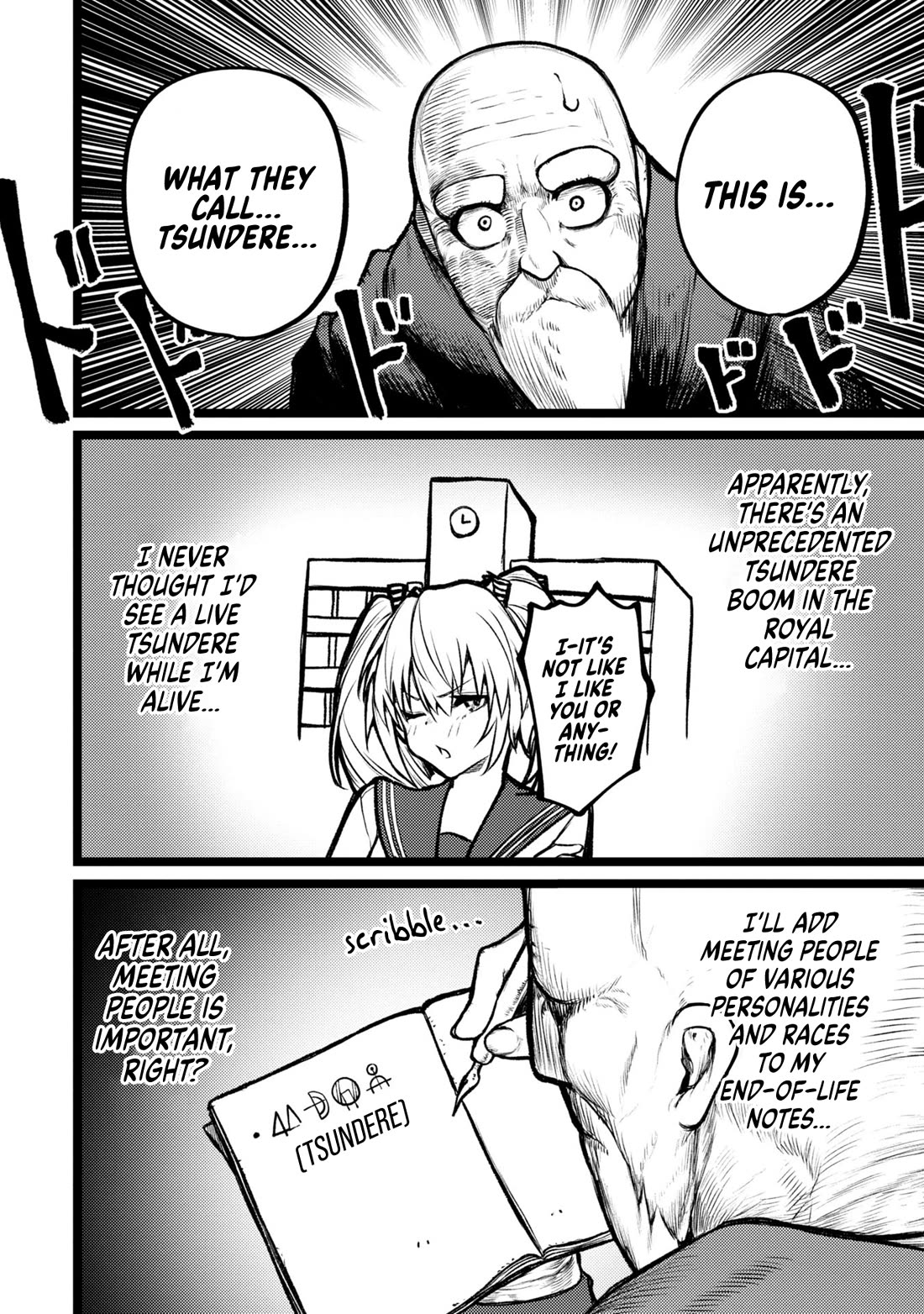 Death Preparation Hero Chapter 2 page 12 - Chapter 2: Interacting with the Young Brings Vitality