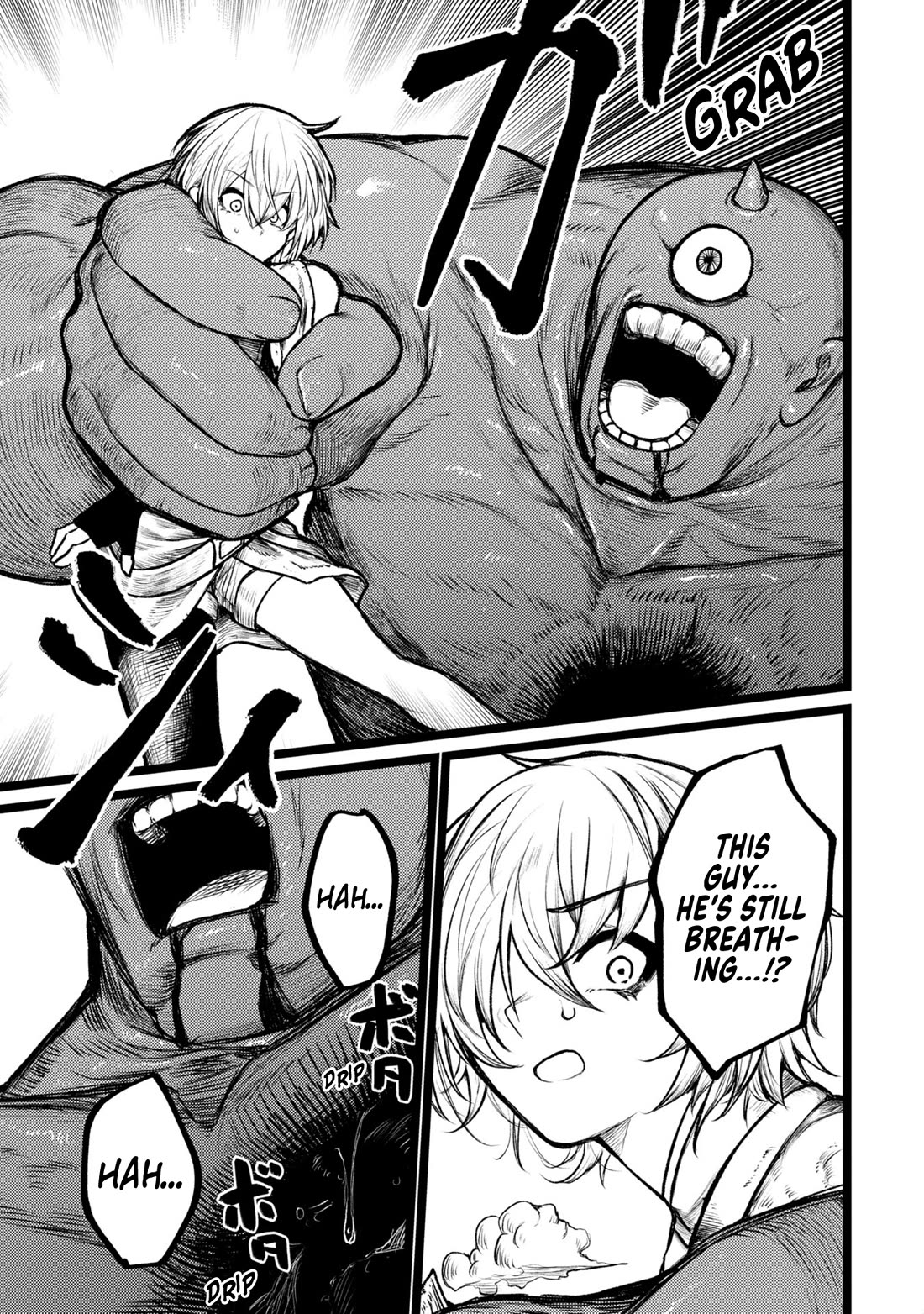Death Preparation Hero Chapter 2 page 17 - Chapter 2: Interacting with the Young Brings Vitality