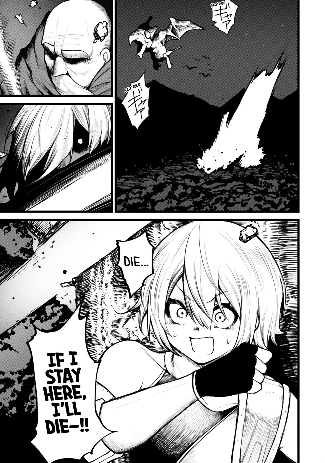 Death Preparation Hero Chapter 4 page 1 - Chapter 4: Julius’s Final Preparations.