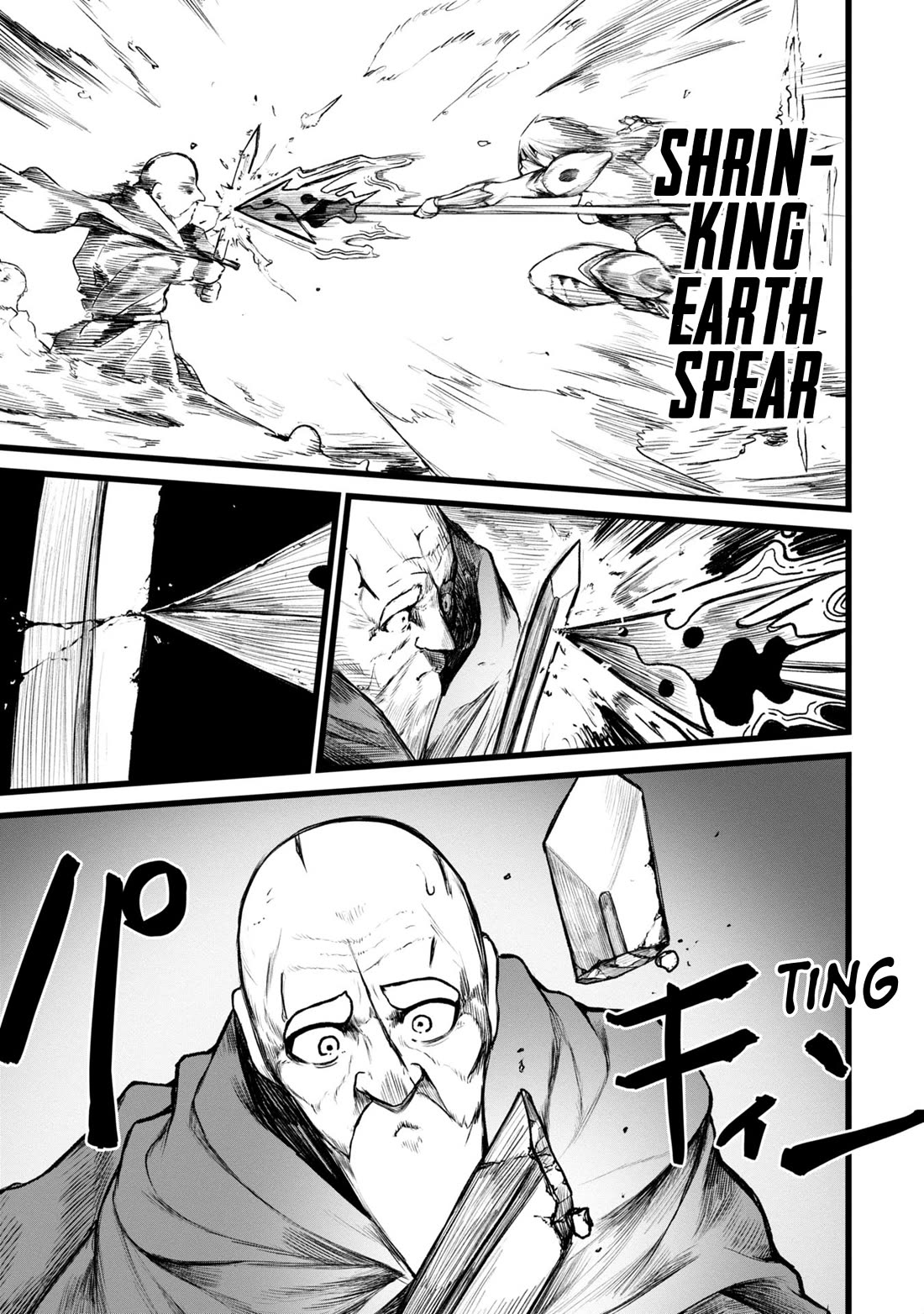 Death Preparation Hero Chapter 4 page 11 - Chapter 4: Julius’s Final Preparations.