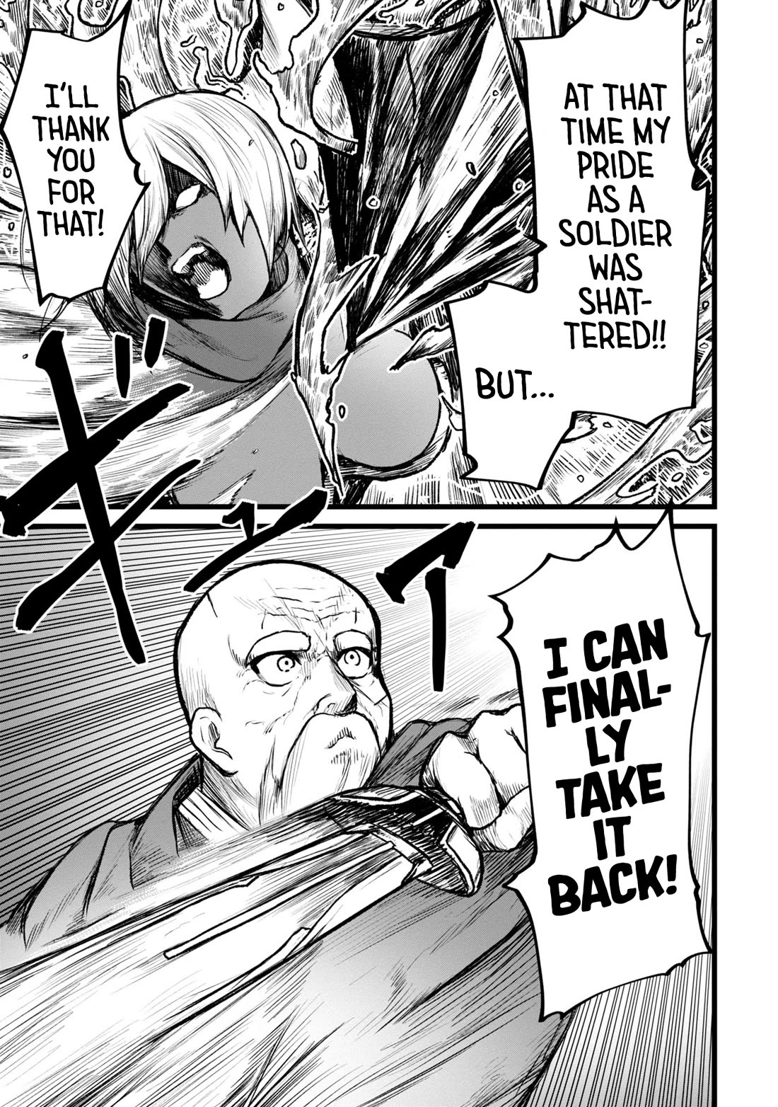 Death Preparation Hero Chapter 4 page 21 - Chapter 4: Julius’s Final Preparations.