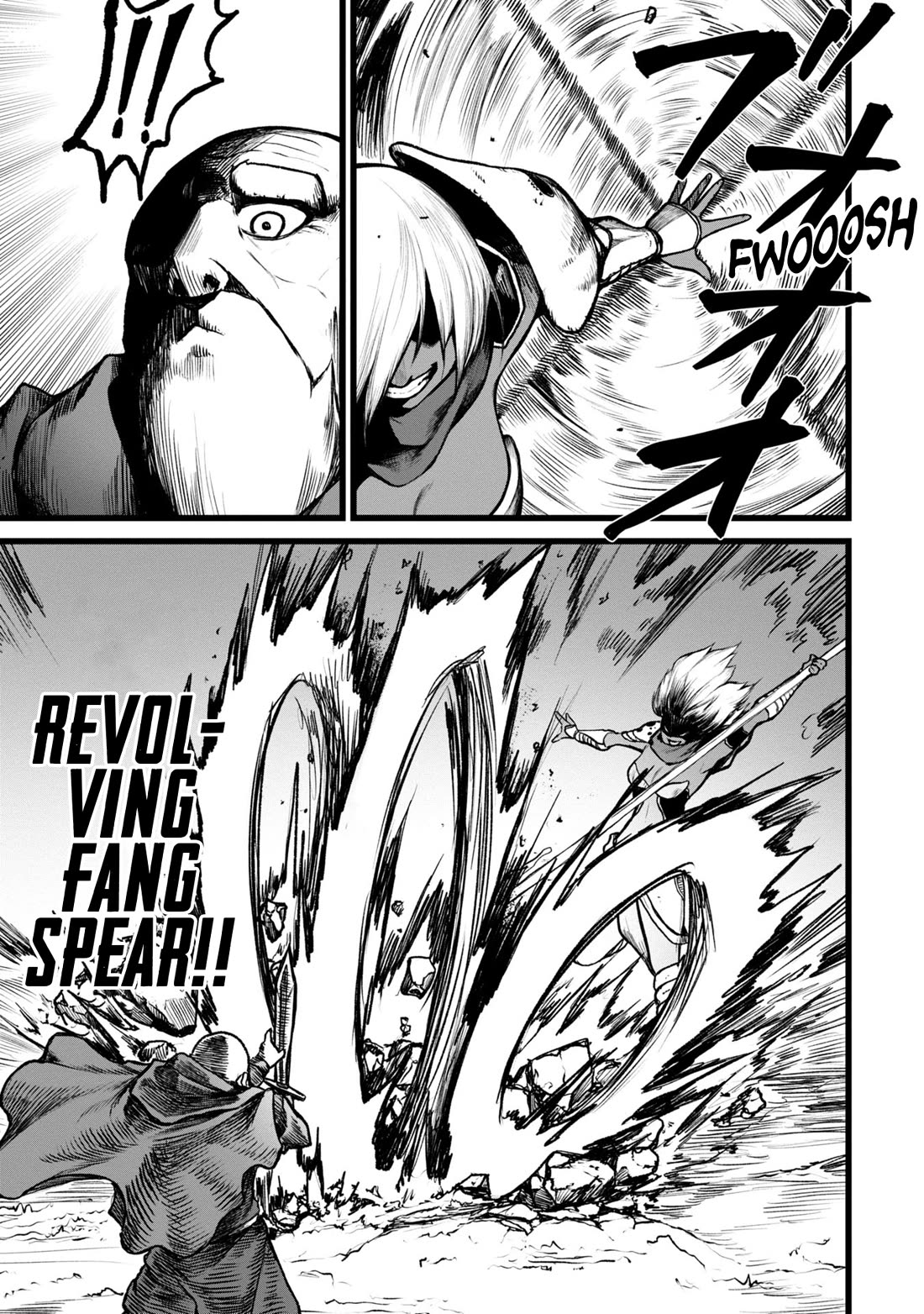 Death Preparation Hero Chapter 4 page 3 - Chapter 4: Julius’s Final Preparations.