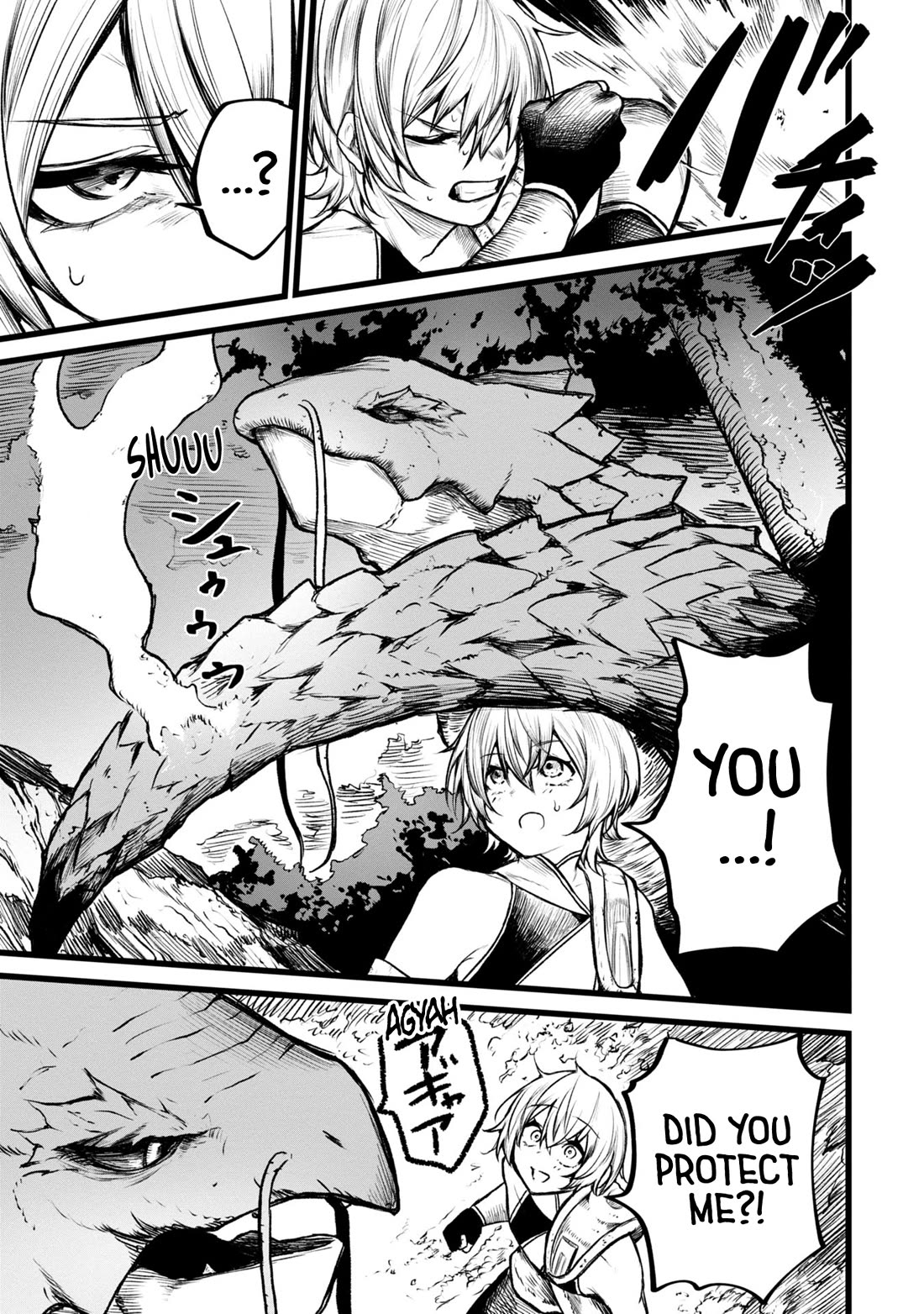 Death Preparation Hero Chapter 4 page 5 - Chapter 4: Julius’s Final Preparations.