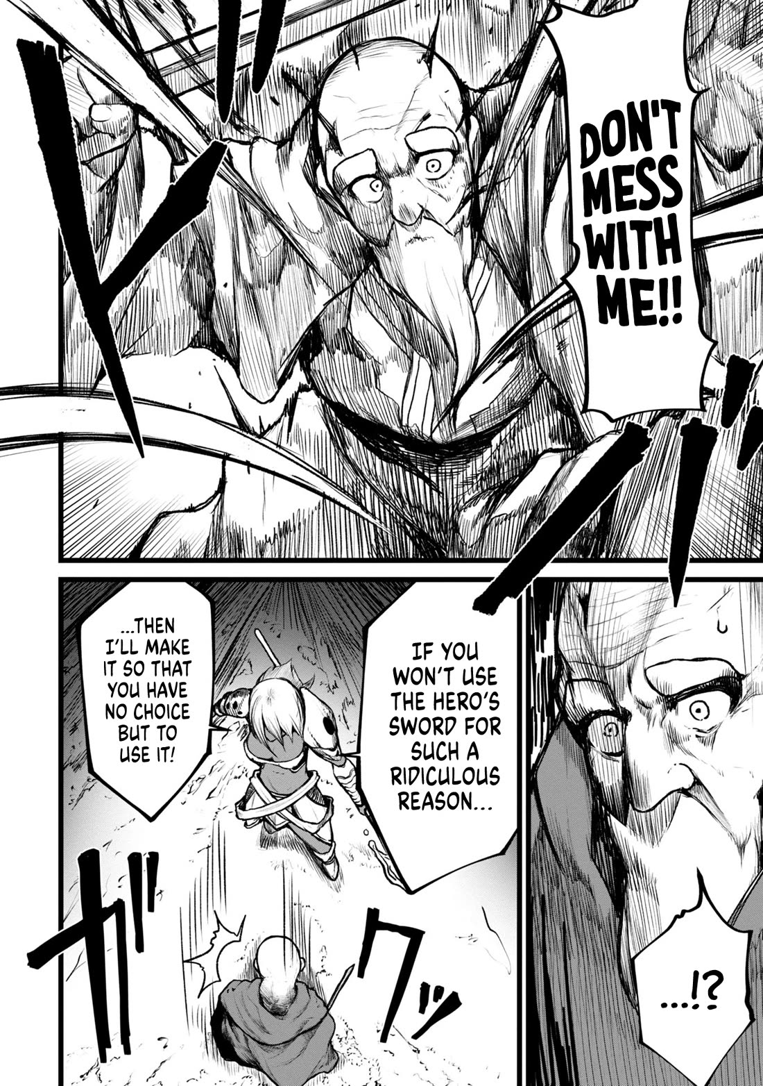 Death Preparation Hero Chapter 4 page 8 - Chapter 4: Julius’s Final Preparations.