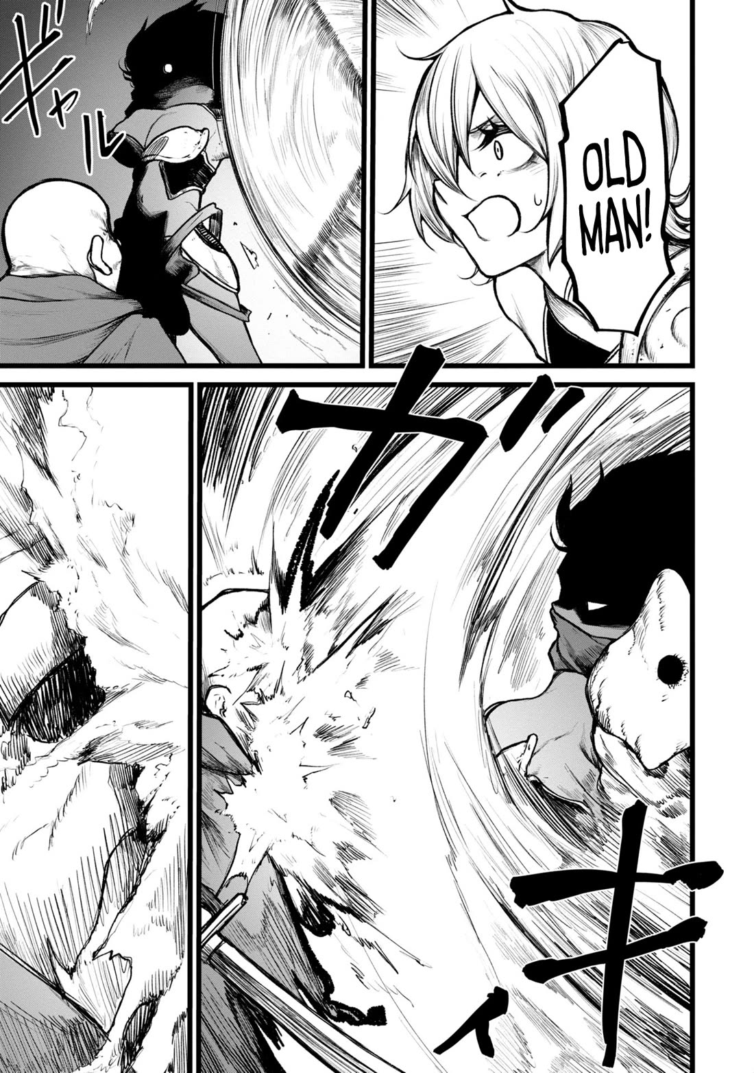 Death Preparation Hero Chapter 4 page 9 - Chapter 4: Julius’s Final Preparations.