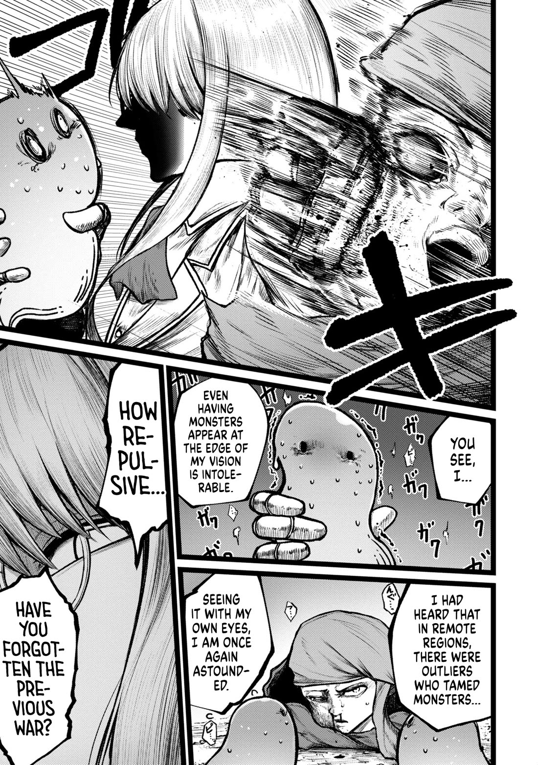 Death Preparation Hero Chapter 6 page 15 - Chapter 6: The Knight Order and the Dungeon