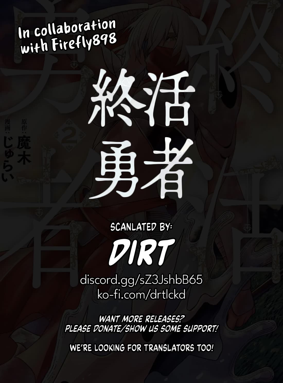 Death Preparation Hero Chapter 7 page 23 - Chapter 7: Organizing the Vacant House
