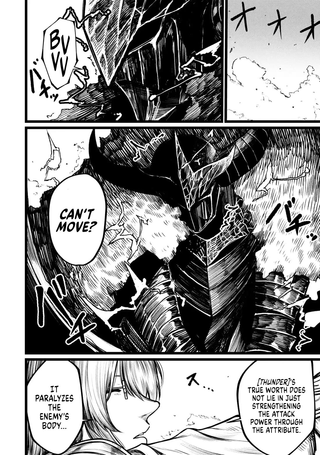 Death Preparation Hero Chapter 7 page 4 - Chapter 7: Organizing the Vacant House
