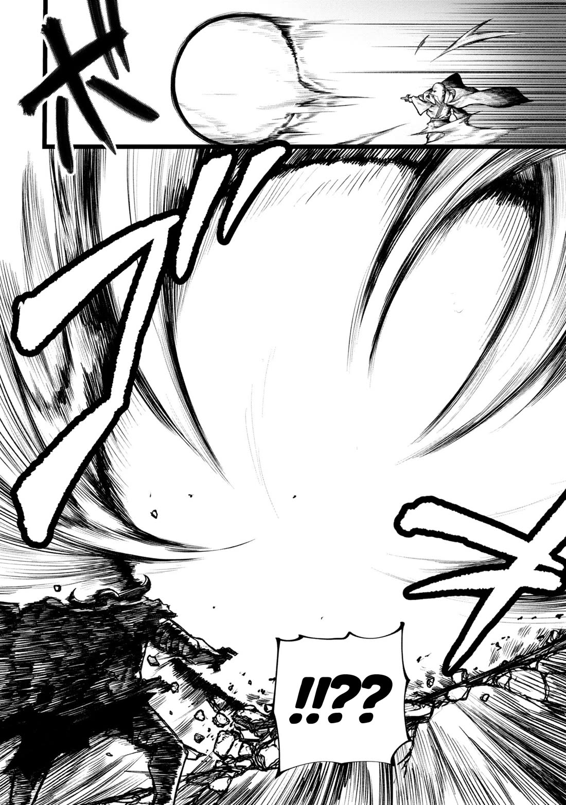 Death Preparation Hero Chapter 8 page 25 - Chapter 8: The Armor and the Hero