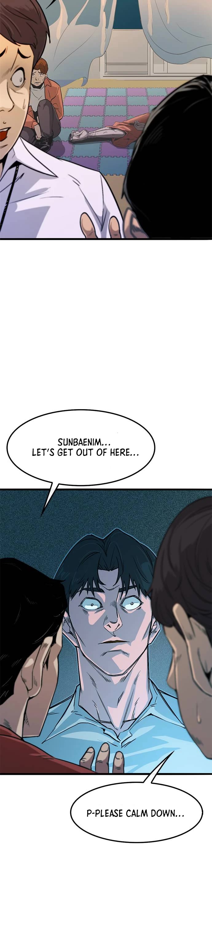 Death Row Boy Chapter 1 page 17 - Chapter 1