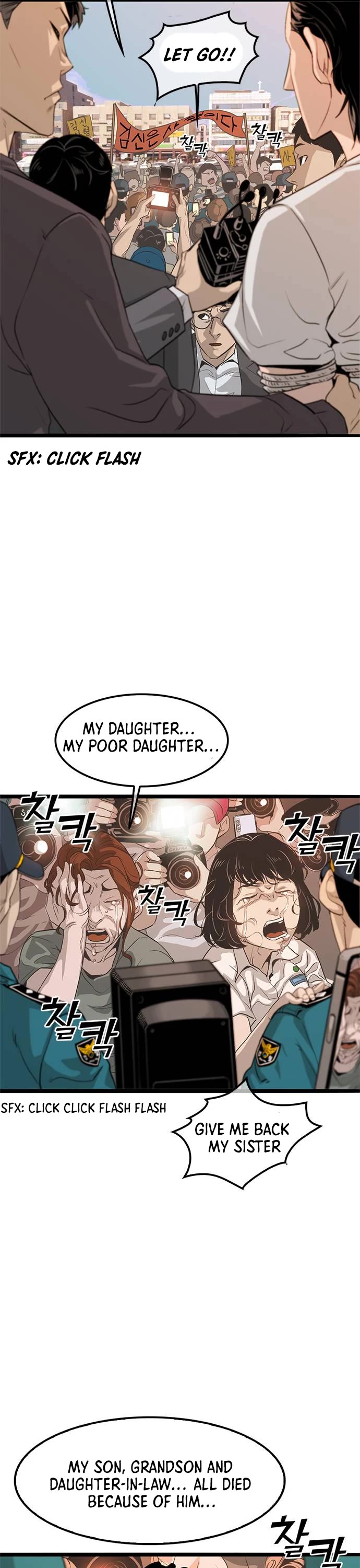 Death Row Boy Chapter 1 page 64 - Chapter 1