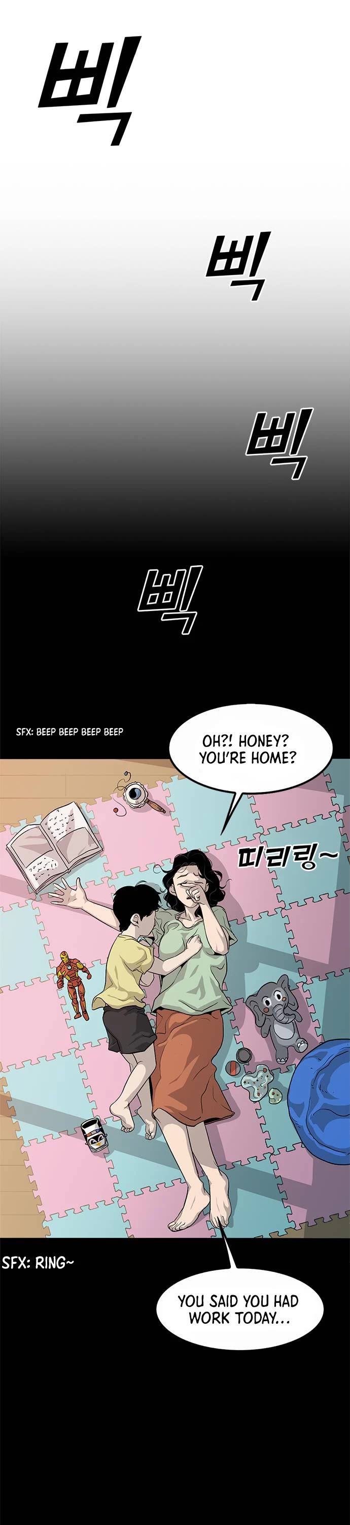 Death Row Boy Chapter 1 page 73 - Chapter 1