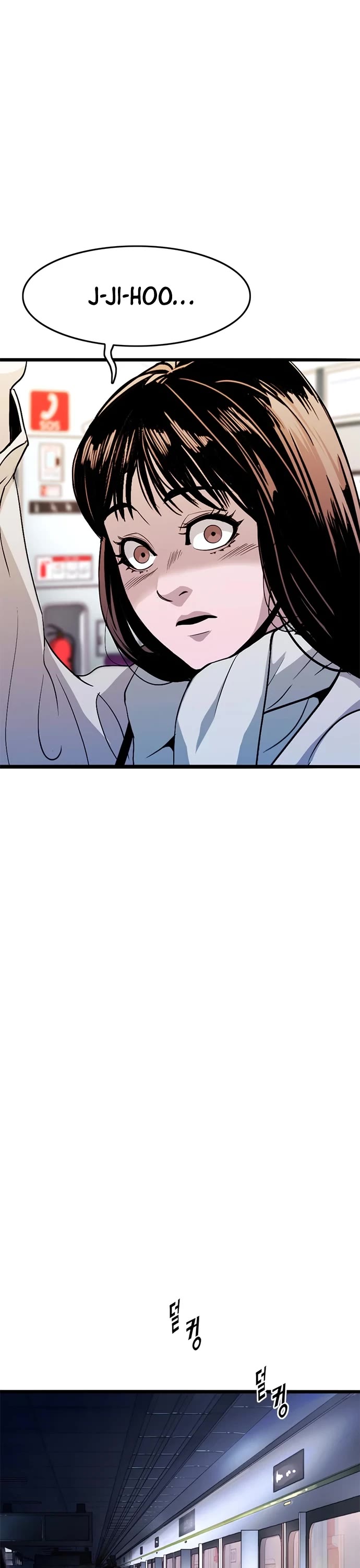Death Row Boy Chapter 11 page 59 - Chapter 11
