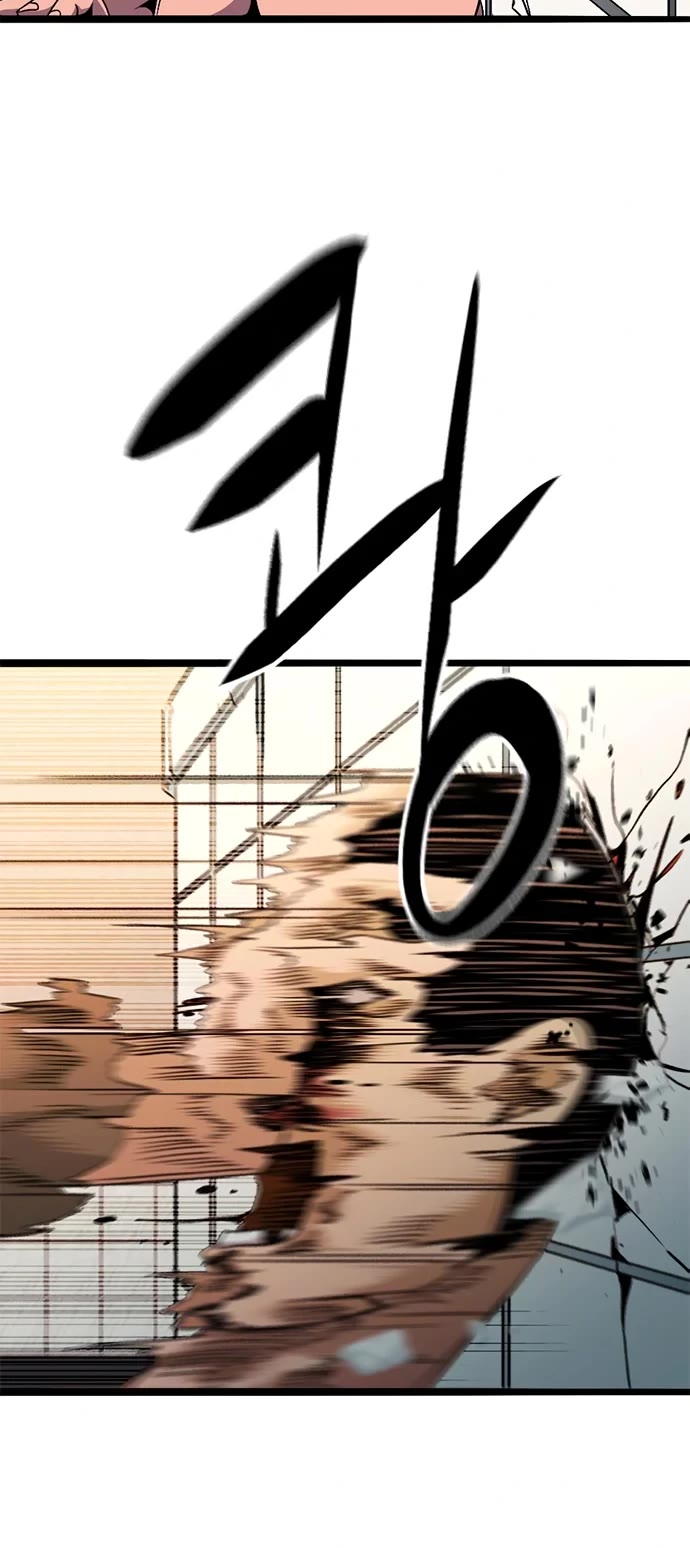 Death Row Boy Chapter 12 page 20 - Chapter 12