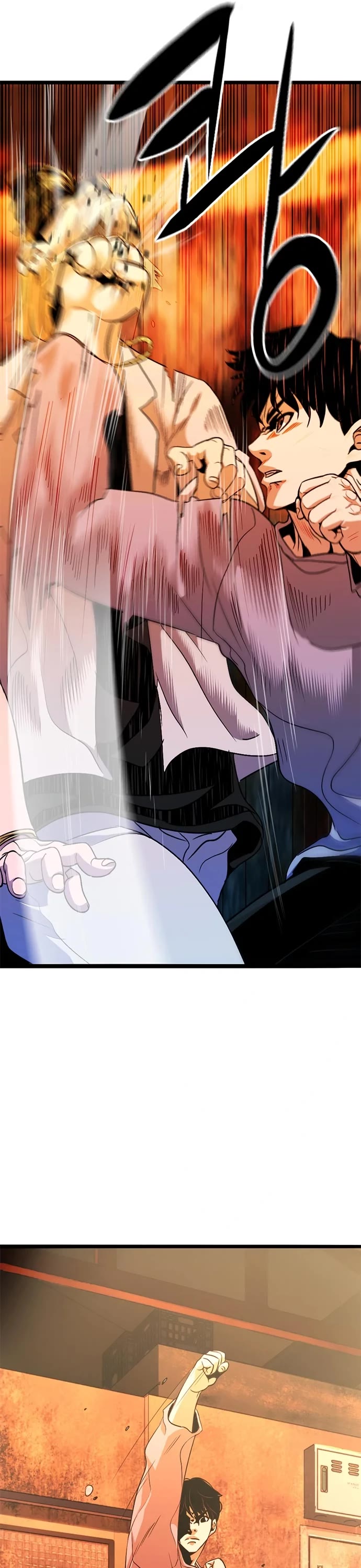 Death Row Boy Chapter 12 page 41 - Chapter 12