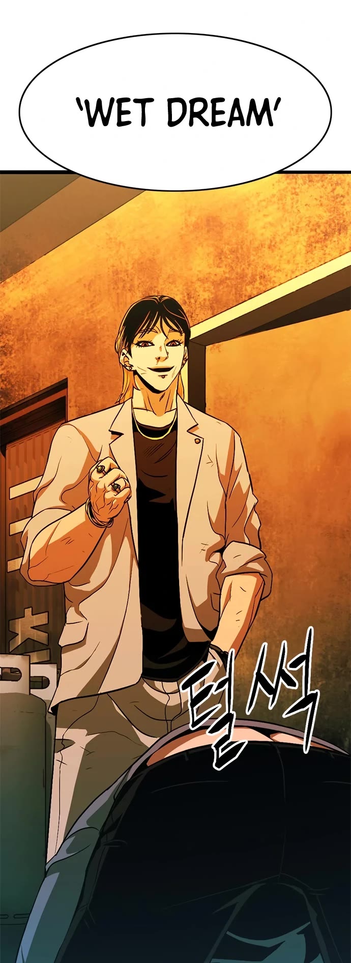 Death Row Boy Chapter 12 page 55 - Chapter 12