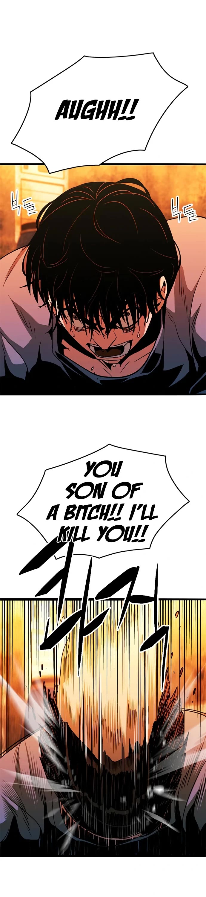 Death Row Boy Chapter 12 page 61 - Chapter 12