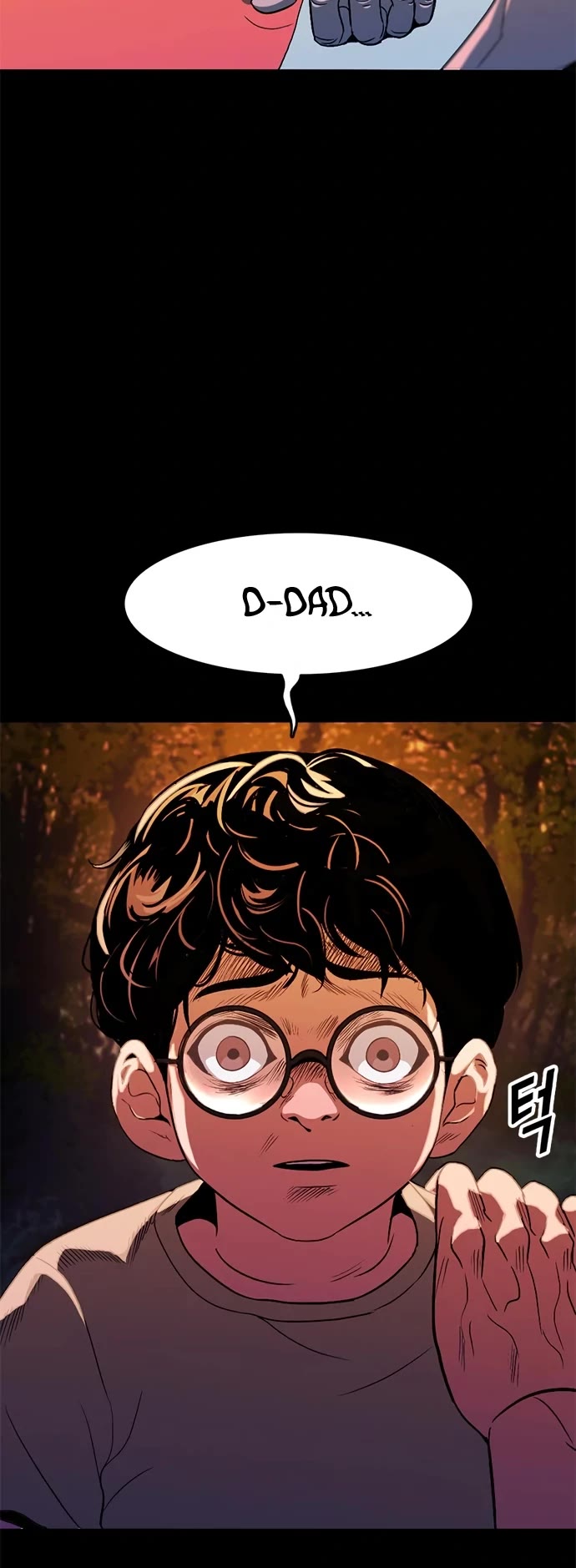 Death Row Boy Chapter 13 page 32 - Chapter 13