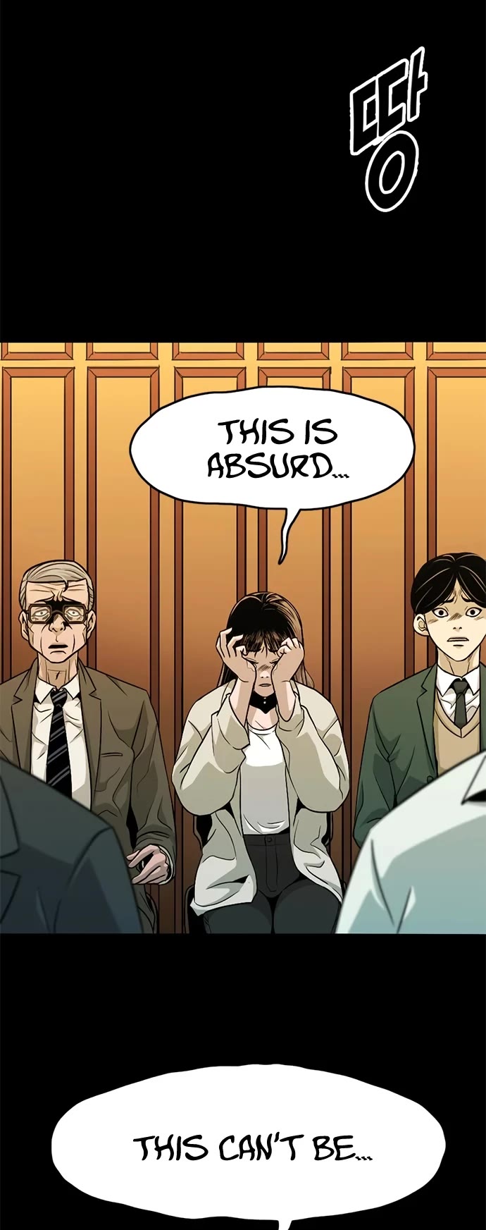 Death Row Boy Chapter 14 page 12 - Chapter 14