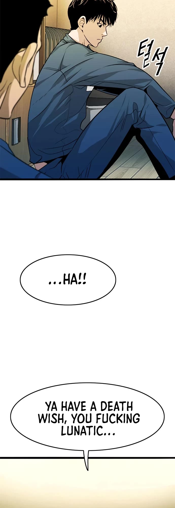 Death Row Boy Chapter 14 page 25 - Chapter 14