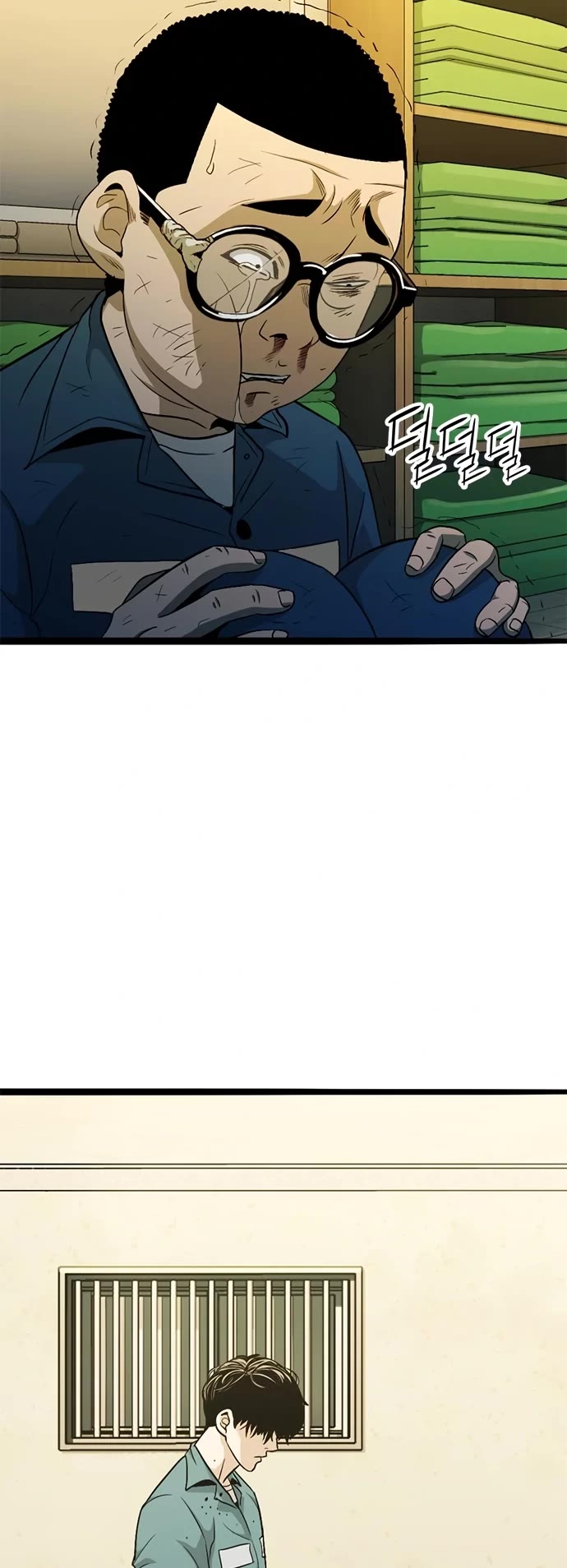 Death Row Boy Chapter 14 page 58 - Chapter 14