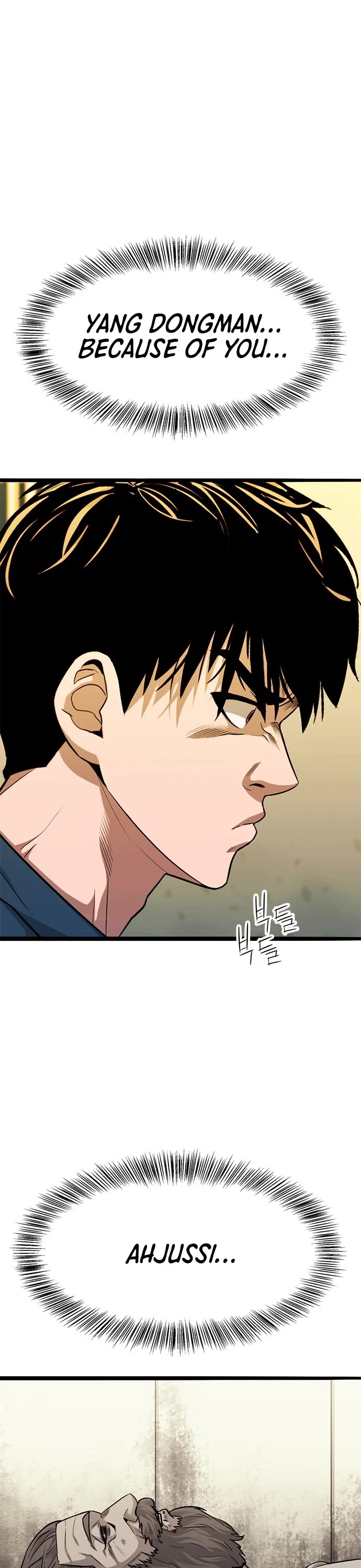 Death Row Boy Chapter 15 page 6 - Chapter 15