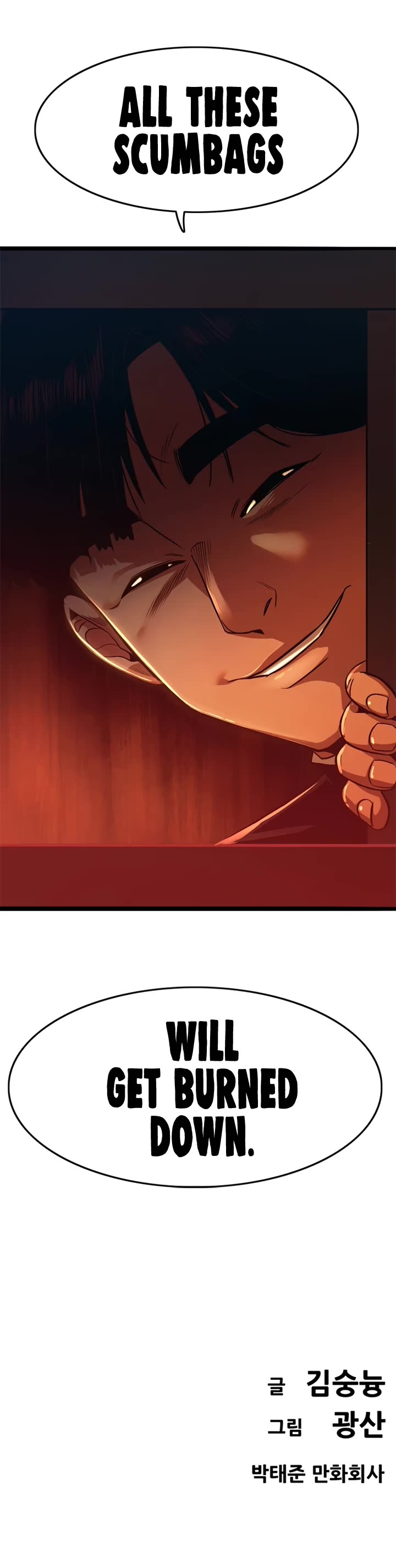 Death Row Boy Chapter 16 page 64 - Chapter 16
