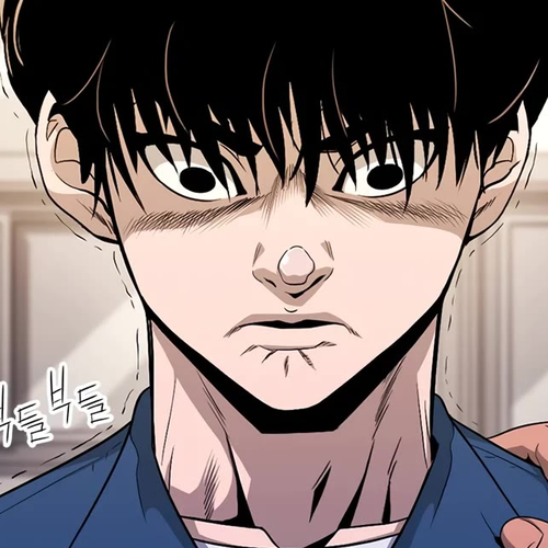 Death Row Boy Chapter 16 cover